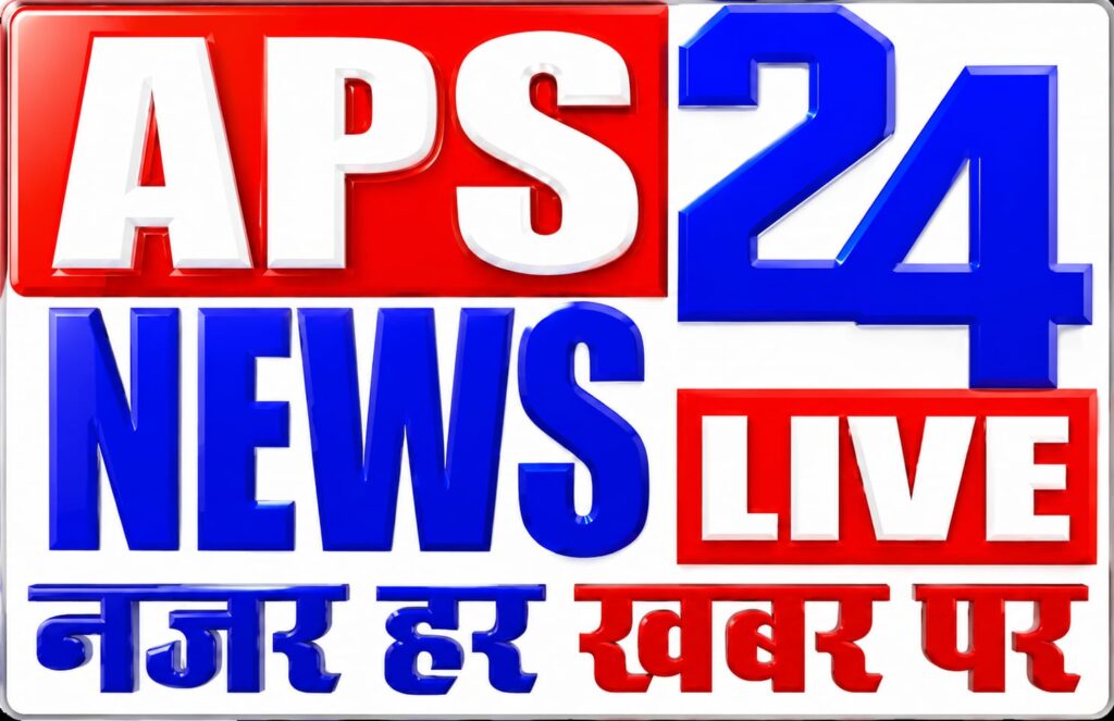 apsnews24live